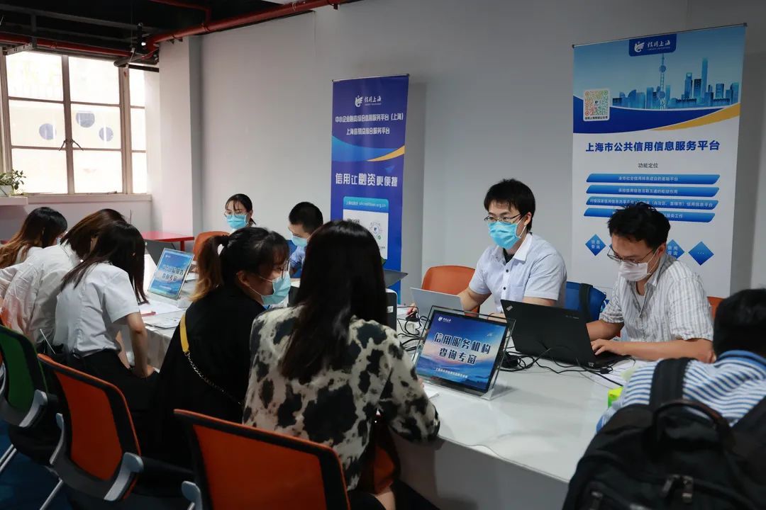 “破壁聚光”——“政府開放日”擦亮信用這張營商環境“金名片”